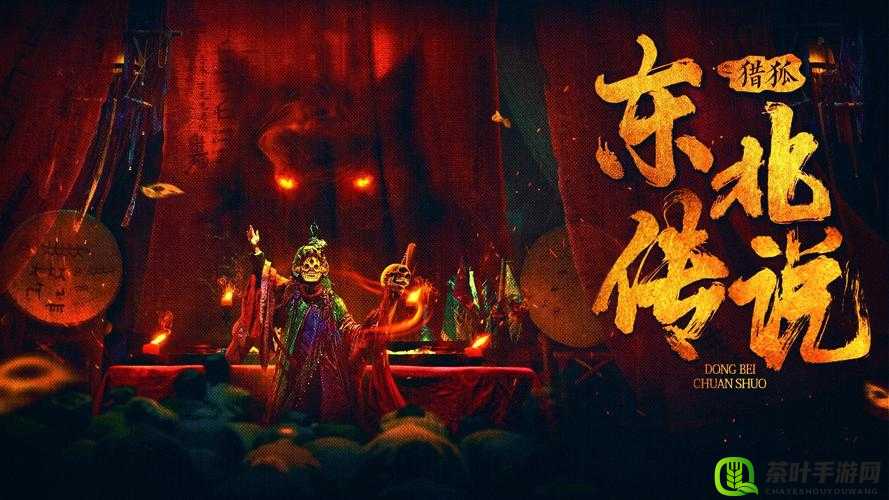 麻花传剧原创 MV 在线看天美：精彩剧情不容错过