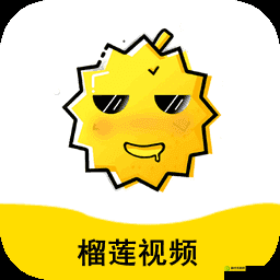 榴莲视频 app 无限看 - 丝瓜安卓七客分享：畅享精彩视频资源