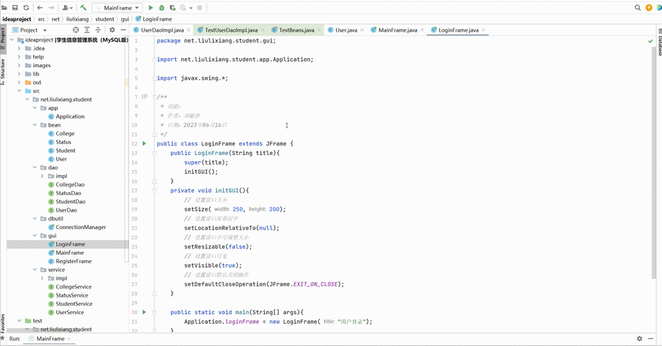 Java GenericVisitorAdapter：原理、应用与最佳实践