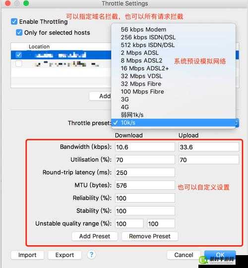 游戏闪退全面解决方案，资源管理优化与故障排查的智慧指南