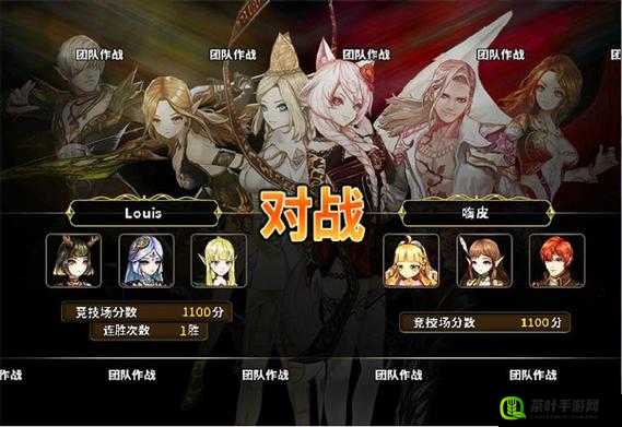 猎魔通缉令，一款扣人心弦、充满挑战的动作角色扮演游戏RPG